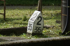 熊の平の距離ポスト