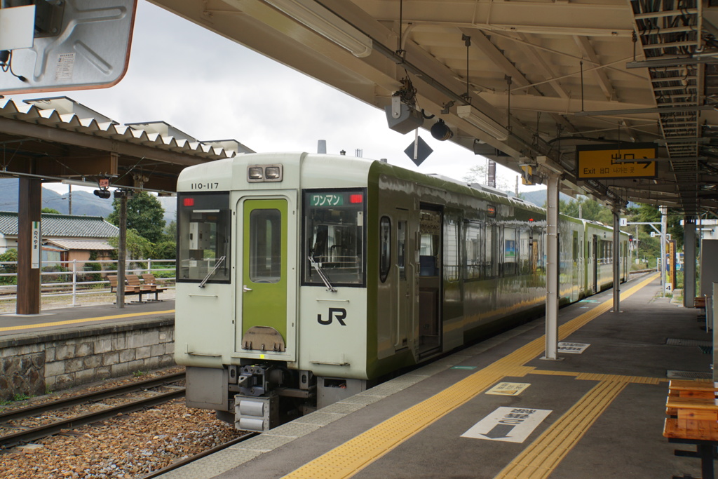 野辺山駅に着いた列車