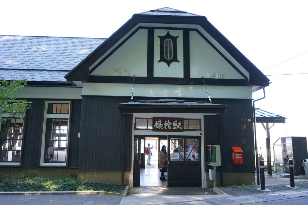 姥捨駅
