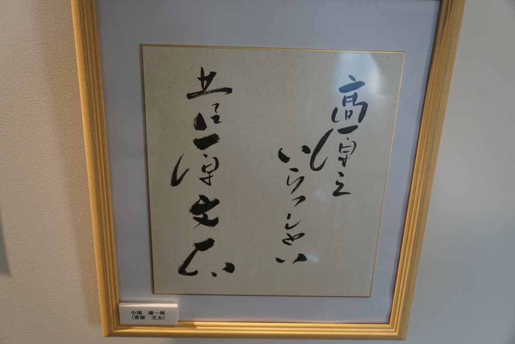 今はもう見られない