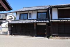 名前名前で出ています