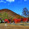 紅葉の榛名山