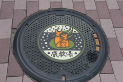 マンホール
