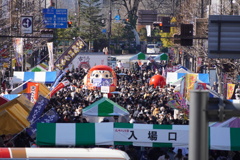 だるま市