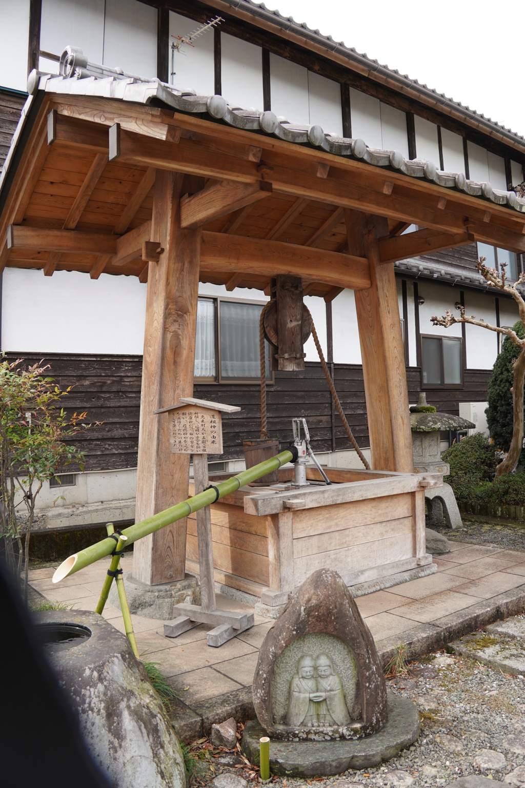 道祖神と井戸