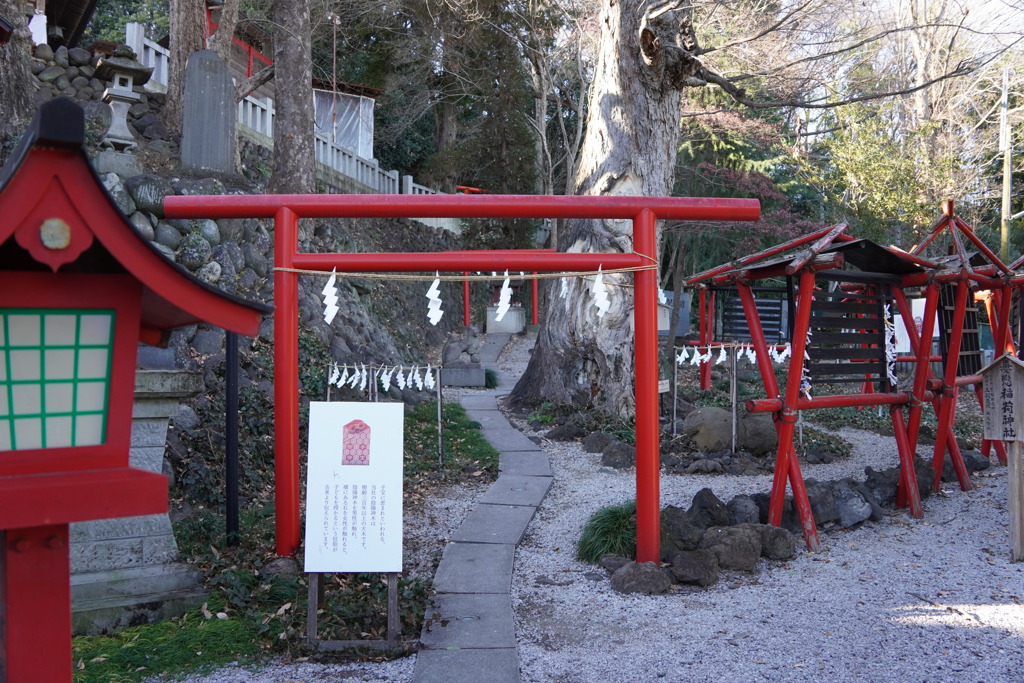 鳥居