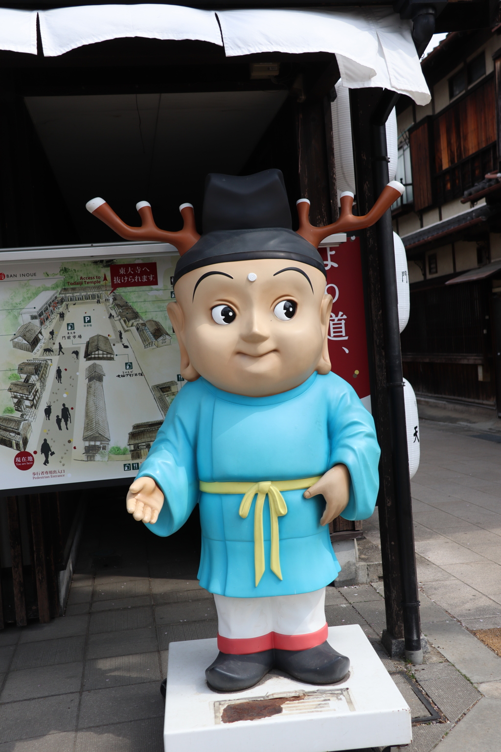 せんとくんせんとくん