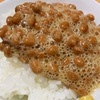 納豆ご飯