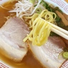 ラーメン