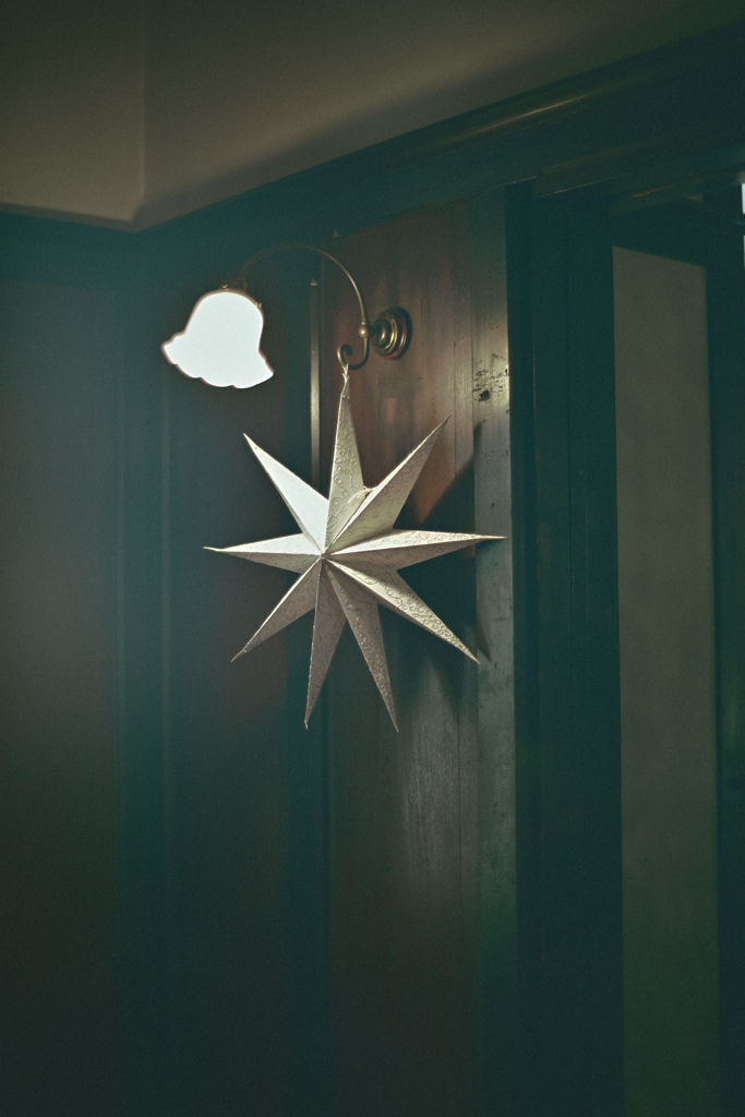 When You Wish Upon a Star