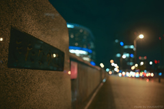 Street at Night