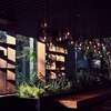 Warm Place