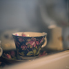 Tea Cup