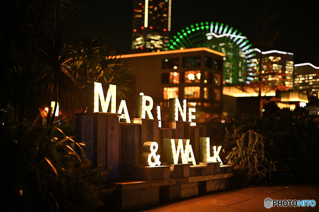 MARINE & WALK