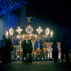 L.V. HOLIDAYS CAROUSEL