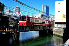 運河と鉄道・京浜急行編