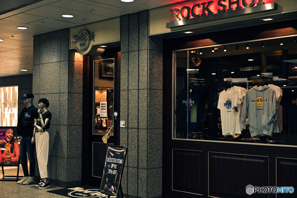 ROCK SHOP
