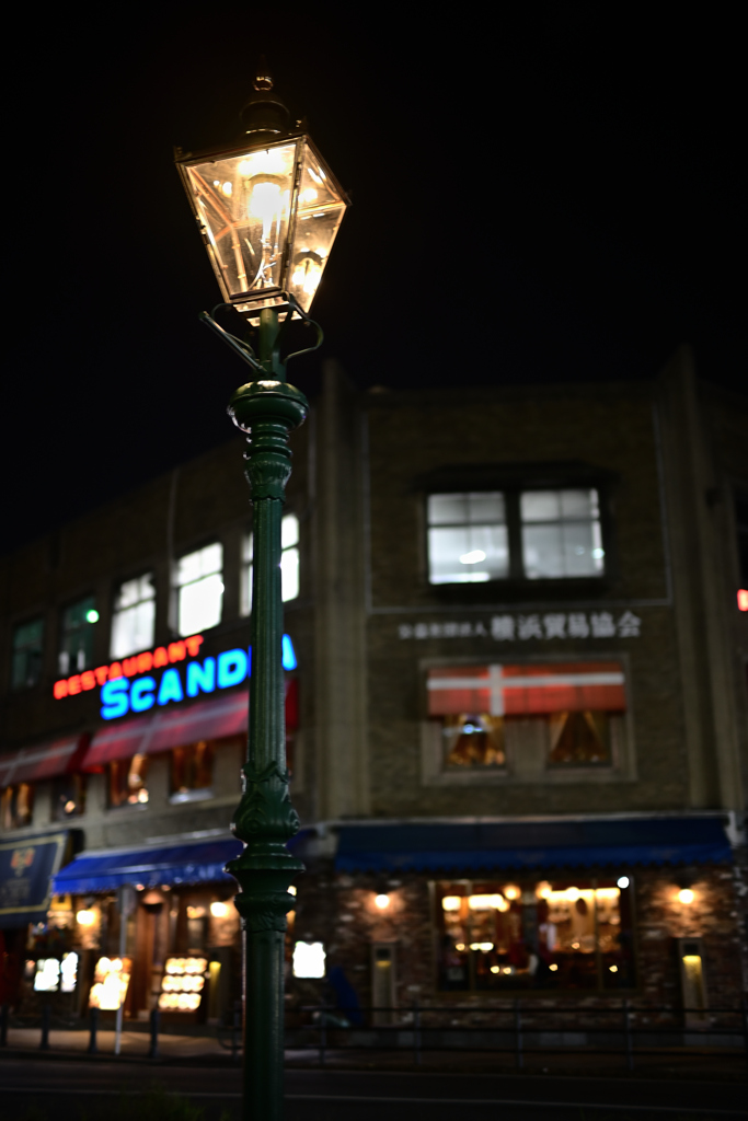Night Street