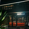 Bayside at Night