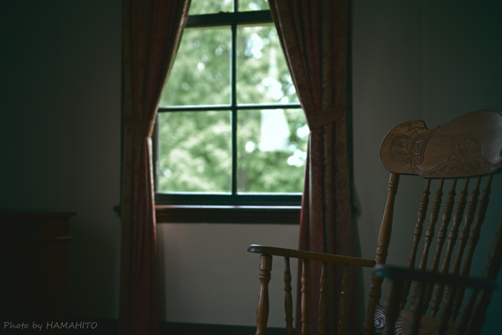 Rocking Chair