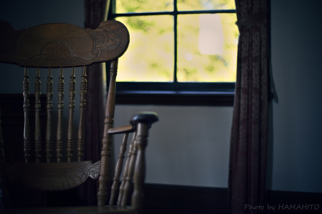 Rocking chair