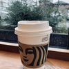 Rainy Sunday…