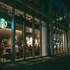Cafe at Night
