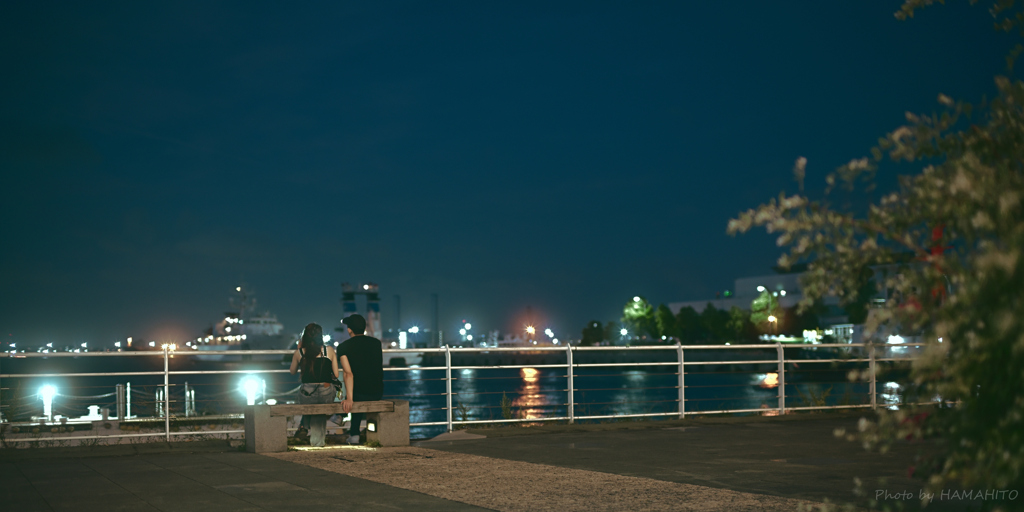with You