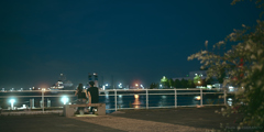 with You
