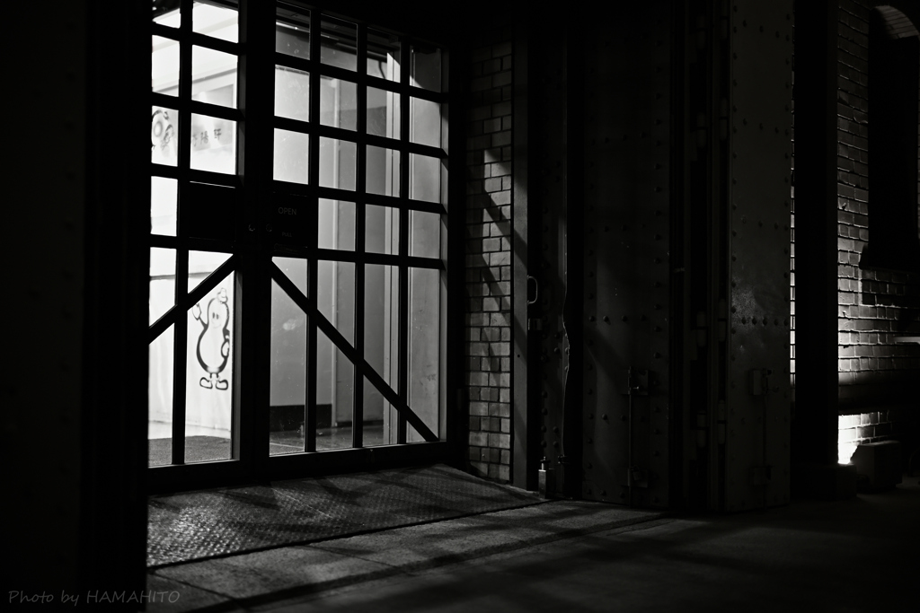 Open the Door