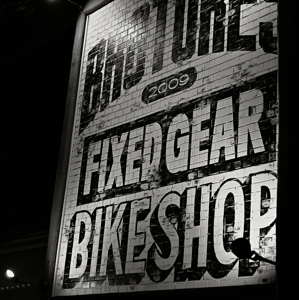 BIKE SHOP