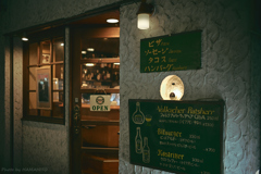 OPEN