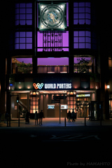 Night Street