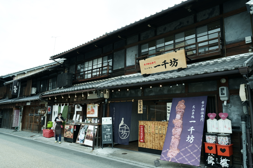 犬山城 / 城下町にて