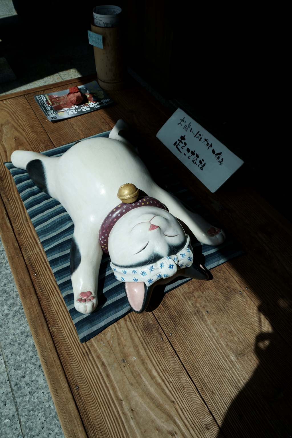 「お伊勢参り～おはらい町スナップ編Vol.２～」