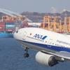 トリプル