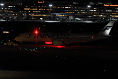 FINNAIR