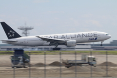 STAR ALLIANCE