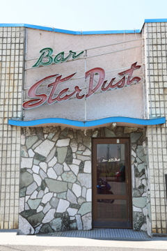 スターダスト