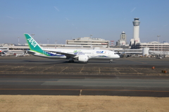 久しぶりに見た！