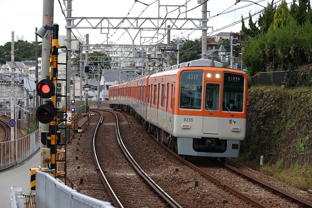 カーブ地点♪