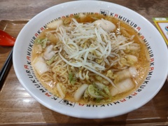 「本日のお昼」♪