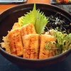 「鱧の照り焼き」♪