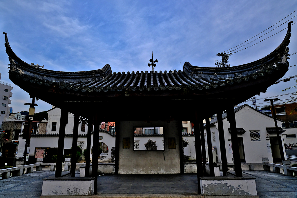 湊公園・長崎新地中華街