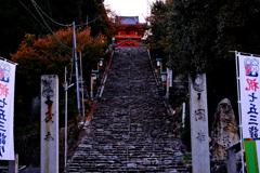 道後・伊佐爾波神社