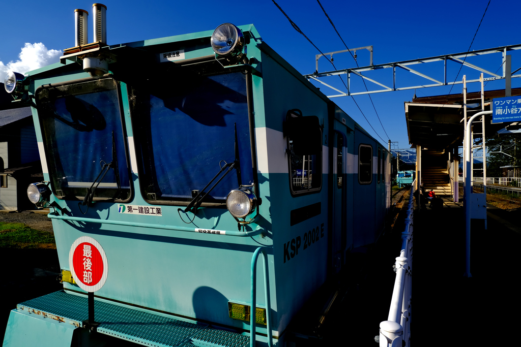 神城駅１