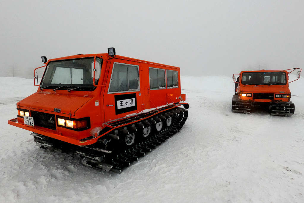 THE雪上車