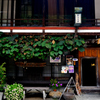 奈良井宿のお店１
