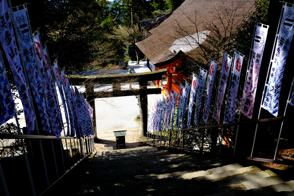 英彦山神宮の旗・１