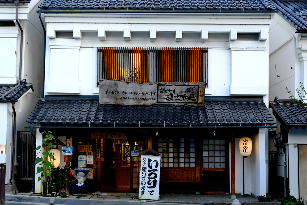 善光寺参道・ある店